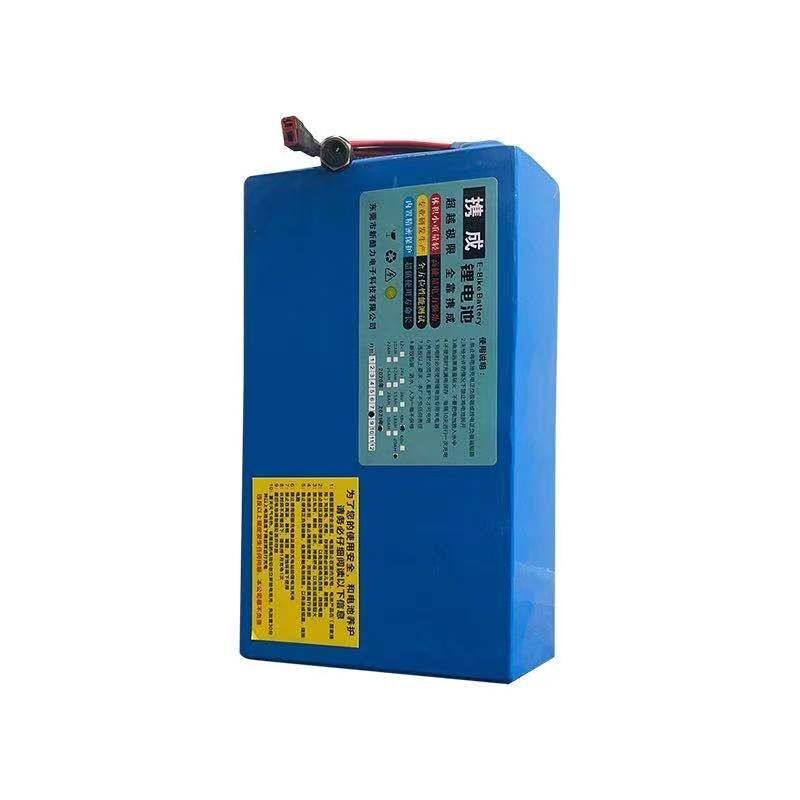 锂电池电动电瓶车头横梁挂包24V36V48V折叠代驾外卖尾架48V20AH,淘宝优惠券,粉丝福利购,淘宝优惠卷