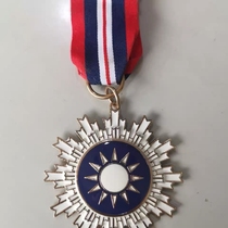 Médaille de guerre anti-japonaise de la République de Chine insigne de larmée nationale médaille commémorative à haute imitation avec boîte tirs réels