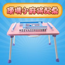 Gold Medal Seller 26mm Mini Mahjong Travel Hostel Small Mahjong Portable Mahjong Table Mahjong 