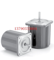 Original loaded Panasonic motor M91C90S4Y Panasonic 90W Round shaft motor M91C90S4Y Spot special price