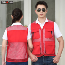 Breathable volunteer waistcoat print-word volunteers advertise multi-pocket vest mesh horse-clamp work active embroidery