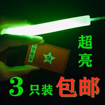 Outdoor Camping Signal Stick 6 Inch Super Bright Fluorescent Stick Exploration Cave Seeking Medical Rescue Warning Live-action CS