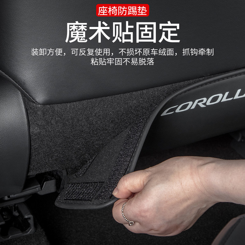 适用奥迪Q7座椅防踢垫后排防护汽车内饰改装车内Q8装饰用品保护垫,淘宝优惠券,粉丝福利购,淘宝优惠卷