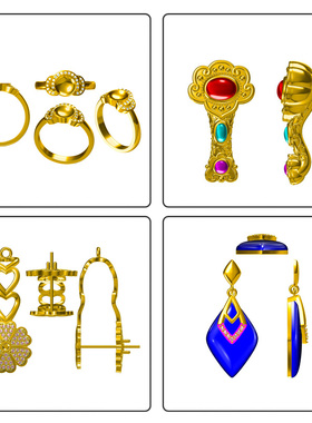 18k金定制戒托珠宝项链戒指耳钉耳环五花手链手镯s925银白金定制