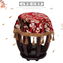 Guzheng round stool ancient zither stool solid wood guzheng round stool vegetarian noodles printed with printed cash zither stool sturdy and resistant to invoicing