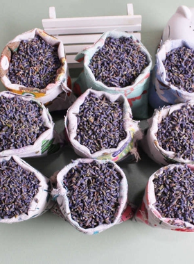 薰衣草干花粒安神助眠 散装填充端午节香包香囊香料 衣柜车载