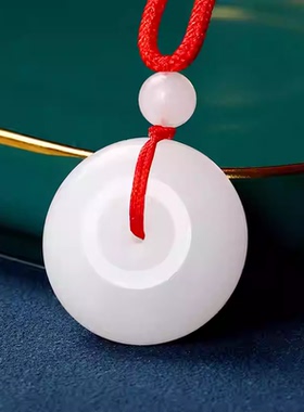 新疆和田羊脂白玉男女平安扣吊坠