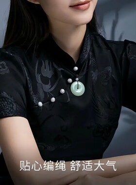 天然Aa货缅甸翡翠浅绿色玉平安扣