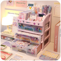 Large-capacity pen holder containing box drawer-type learning table finishing deviner pen barrel desktop office stationery children girls girl hearts student desk multifunction learning supplies Mark pen box