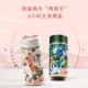 Zhepinyu Garden Thermos Cup ແມ່ນຫນາແຫນ້ນແລະເຄື່ອນທີ່