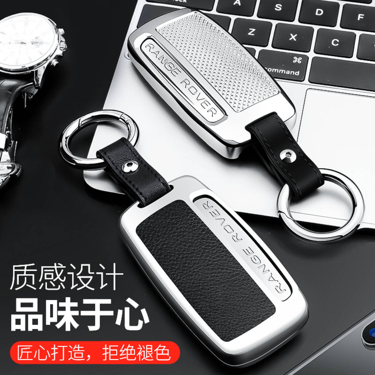 适用于捷豹XFL钥匙套XJ路虎F-TYPE包XEL壳星脉XF极光XE发现4XJL扣