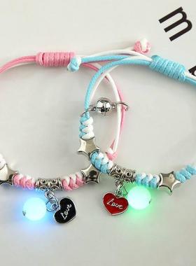 闺蜜手链二人款吸铁石磁铁夜光女生儿童姐妹信物一对小学生女童潮