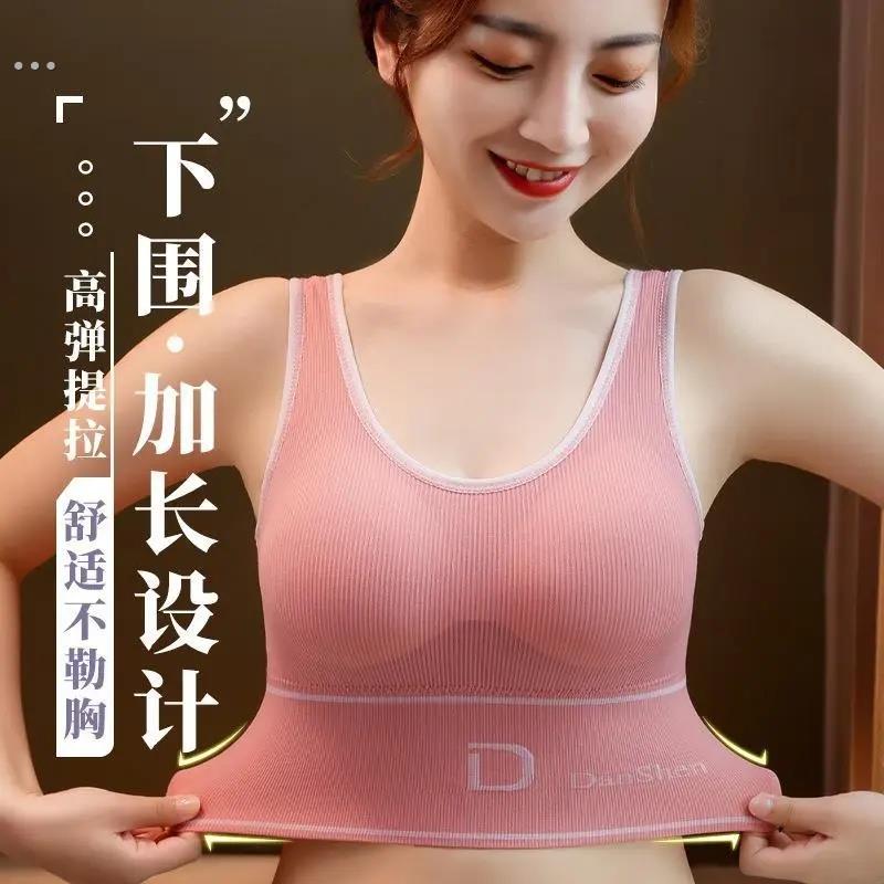 无钢圈运动背心女瑜伽内衣女打底抹胸上衣带胸垫U型吊带聚拢文胸 - 图1