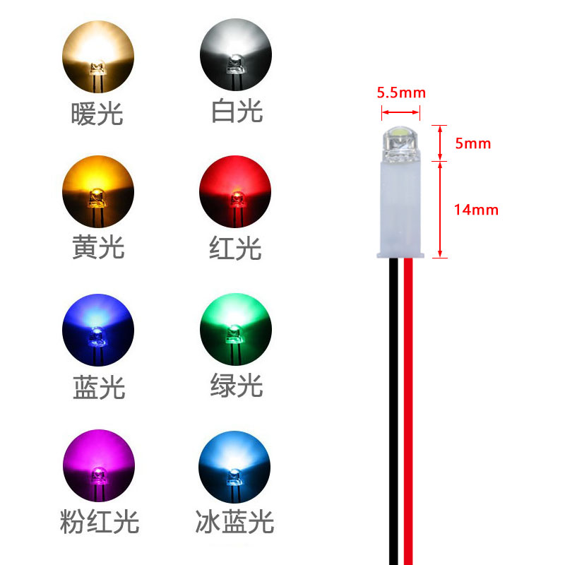 新款LED灯珠小夜灯5号电池小灯泡 DIY创意模型灯笼学生手工道具灯 - 图2