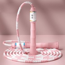 Soft Bamboo Festival Jump Rope Children Elementary School Special Beginners Kindergarten 1st Grade With Rope Conditioning Early Kids Baby Baby