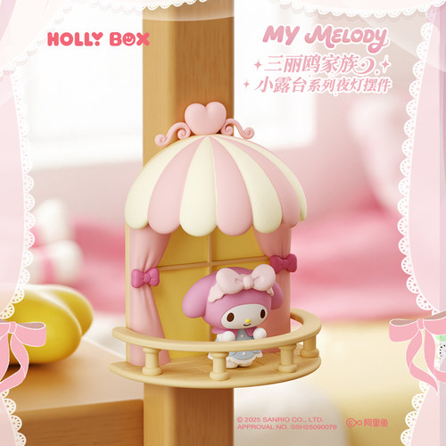 狼博旺正版三丽鸥家族小露台系列夜灯HelloKitty冰箱贴摆件礼物 - 图3