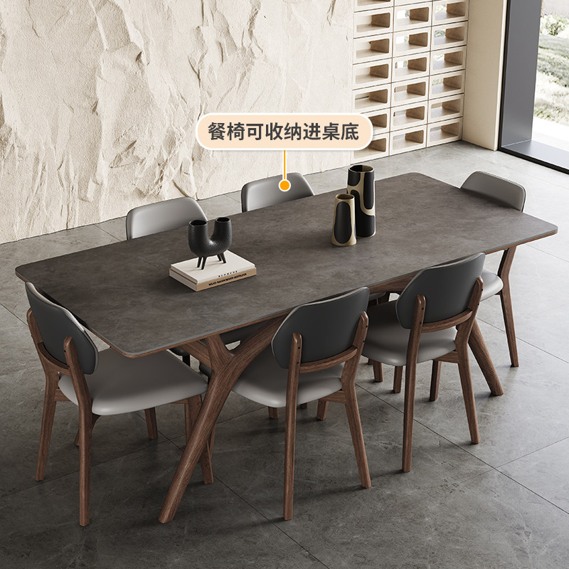 餐桌椅胡桃色意式现代简约北欧客厅小户型岩板实木饭桌白蜡木餐桌,淘宝优惠券,粉丝福利购,淘宝优惠卷