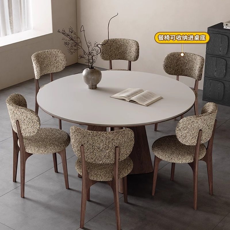 圆形实木餐桌椅组合小户型家用胡桃色复古风2025新款白色岩板餐桌,淘宝优惠券,粉丝福利购,淘宝优惠卷