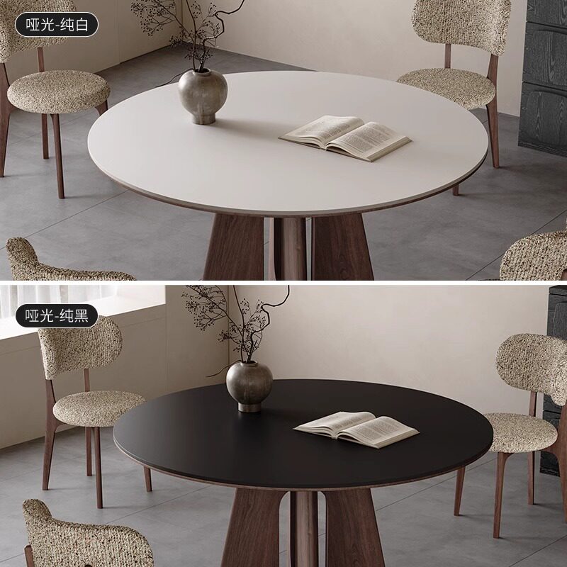 圆形实木餐桌椅组合小户型家用胡桃色复古风2025新款白色岩板餐桌,淘宝优惠券,粉丝福利购,淘宝优惠卷