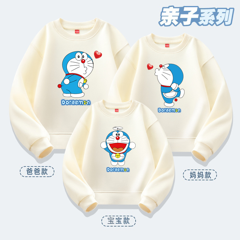 哆啦A梦可爱卡通印花亲子装卫衣春秋新款加绒一家三口四口休闲服 - 图0