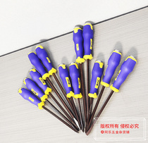 i artisan gallop s2-H6 red steel insulation scuttler wall screwdriver magnetic chrome vanadium steel work q grade wear with large size 2022