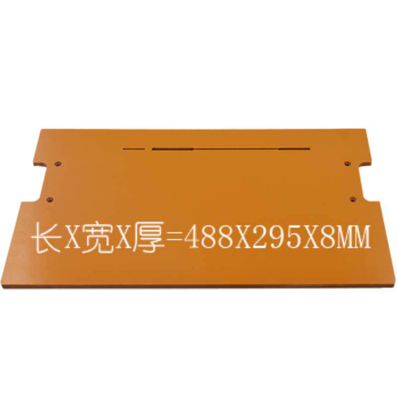  leuohome其他类型电锯