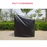 Динамичный велосипед, электрическая пылезащитная крышка, дорожный степпер для спортзала, защита от солнца