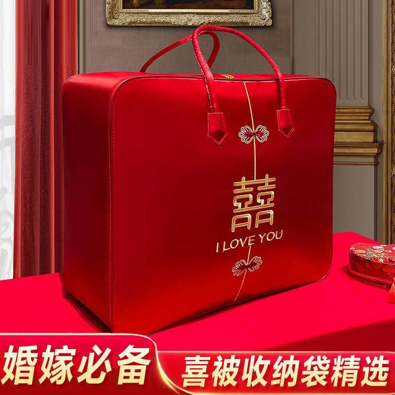  leuohome被子防尘袋