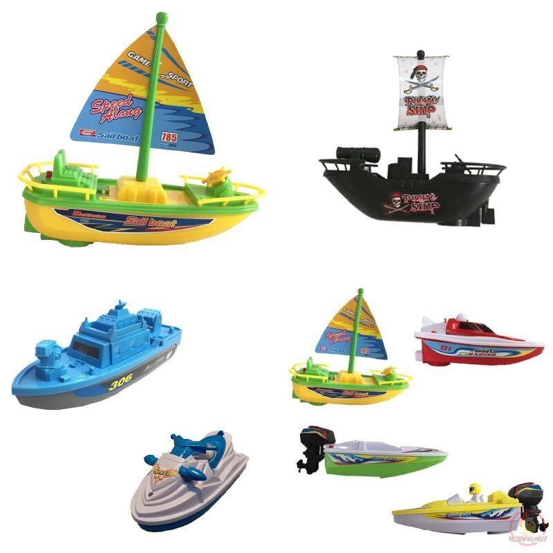  leuohome电动/遥控船类