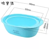 Стирать бассейн Большой бассейн с 38566 мытья одежда очень большая ванна, большая ванна, большая пластика плюс кастрюль Super Basin Super