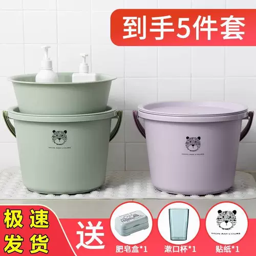 Комплект для школьников, ведро, ополаскиватель для рта, полный комплект, для средней школы