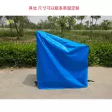 Динамичный велосипед, электрическая пылезащитная крышка, дорожный степпер для спортзала, защита от солнца