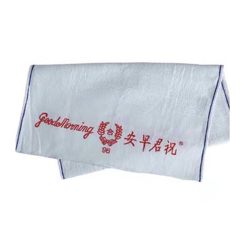 祝君早安96新字合字蓝边全棉纯棉吸水厨房鱼生清洁专用98白毛巾