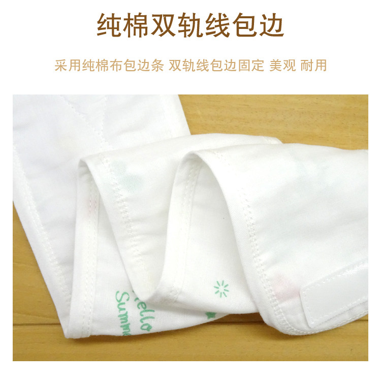  leuohome婴童抱被/抱毯