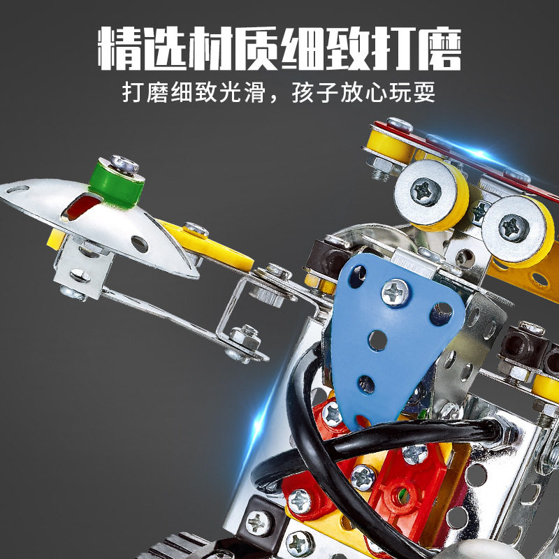 拼装小汽车越野车金属拼装积木螺母组合玩具模型8岁拧螺丝组装DIY,淘宝优惠券,粉丝福利购,淘宝优惠卷