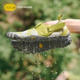 Обувь Vibram с пятью пальцами, новинка 25 лет, нескользящая обувь для рафтинга, рыбалки и отслеживания рек, быстросохнущая пляжная обувь для прогулок, женская обувь VAQUA