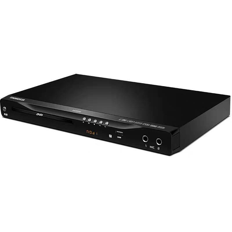 万利达DVD影碟机高清HDMI播放器 EVD护眼Malata/万利达 DVP-822_虎窝淘