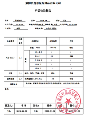遮纹身贴专业持久防水透气遮瑕胎记遮盖贴肉色贴疤痕隐形遮挡神器