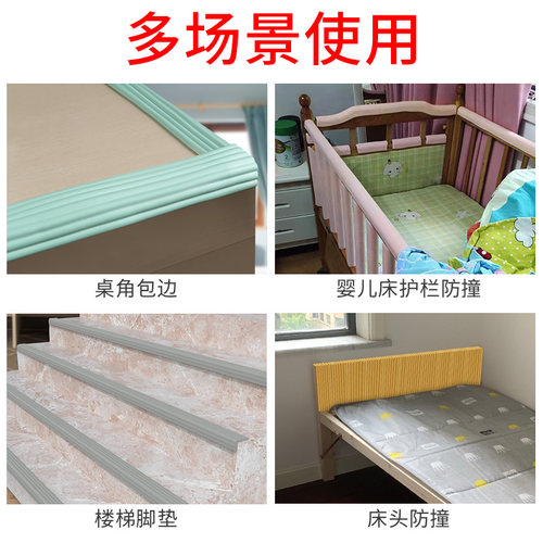 学生宿舍床缝填充神器L型床边家具缝隙填塞靠墙防撞软垫床头靠垫 - 图3