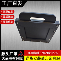 Plastic portable gate plastic GRP PE200 aqueduct power station pipe connection strobe fishpond water-stop valve