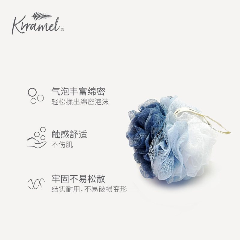 KRRAMEL男士专用洗澡球起泡球不易散沐浴球花超柔软澡花浴花 - 图1