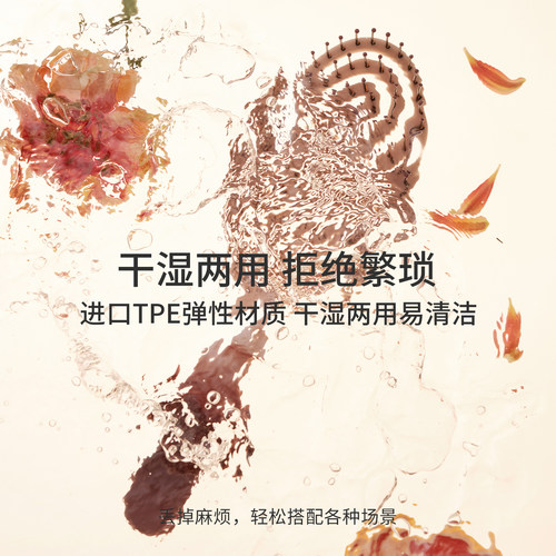 KRRAMEL生日礼物镂空梳子蓬松高颅顶梳子气垫梳按摩梳排骨梳头梳 - 图2