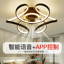 Light extravagant home suction top fan light bedroom modern minimalist living-room restaurant Book room with electric fan integrated ceiling fan lamp