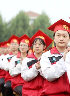 现货18岁成人礼帽学士帽毕业典礼帽学位帽硕士帽博士帽成人礼帽子