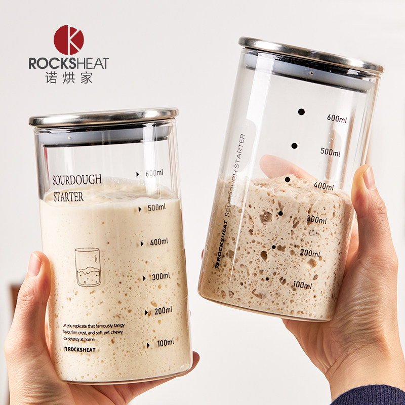 酵种发酵罐瓶鲁邦波兰种天然酵母培养皿容器带刻度加厚玻璃密封瓶