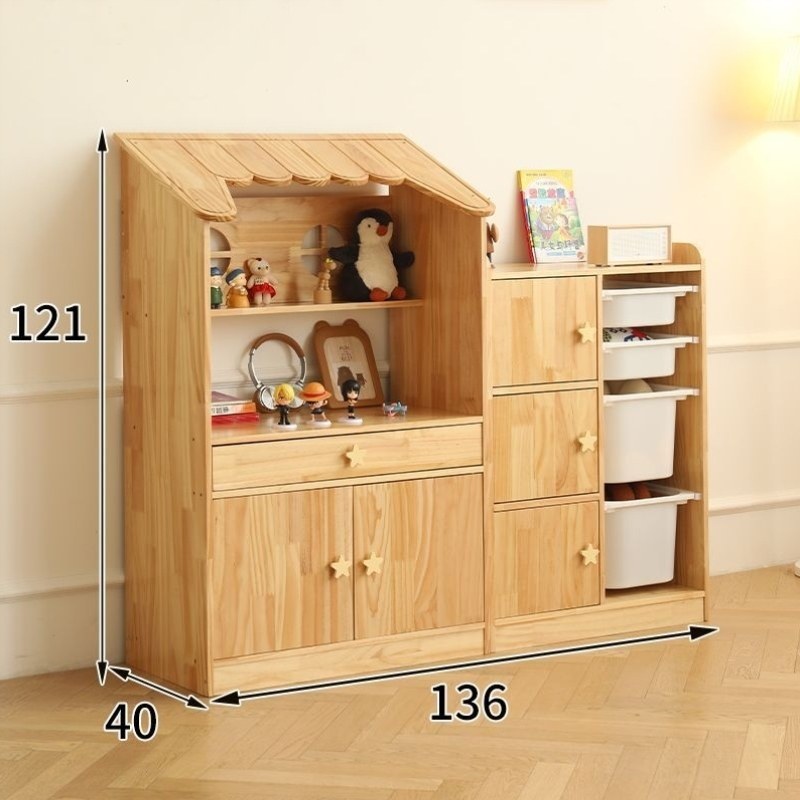 儿童玩具柜收纳置物架客厅绘本柜储物柜宝宝玩具实木大容量柜玩具,淘宝优惠券,粉丝福利购,淘宝优惠卷