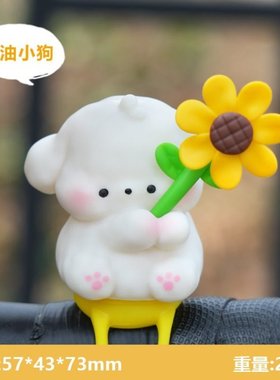 摩托装饰自行玩偶电瓶车摆件小公仔可爱电动车风车小猪配件装饰品