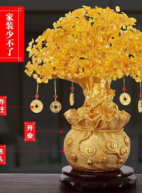 关门高档办公桌聚宝盆招财玄创意摇钱树摆件清新水晶树发财开业