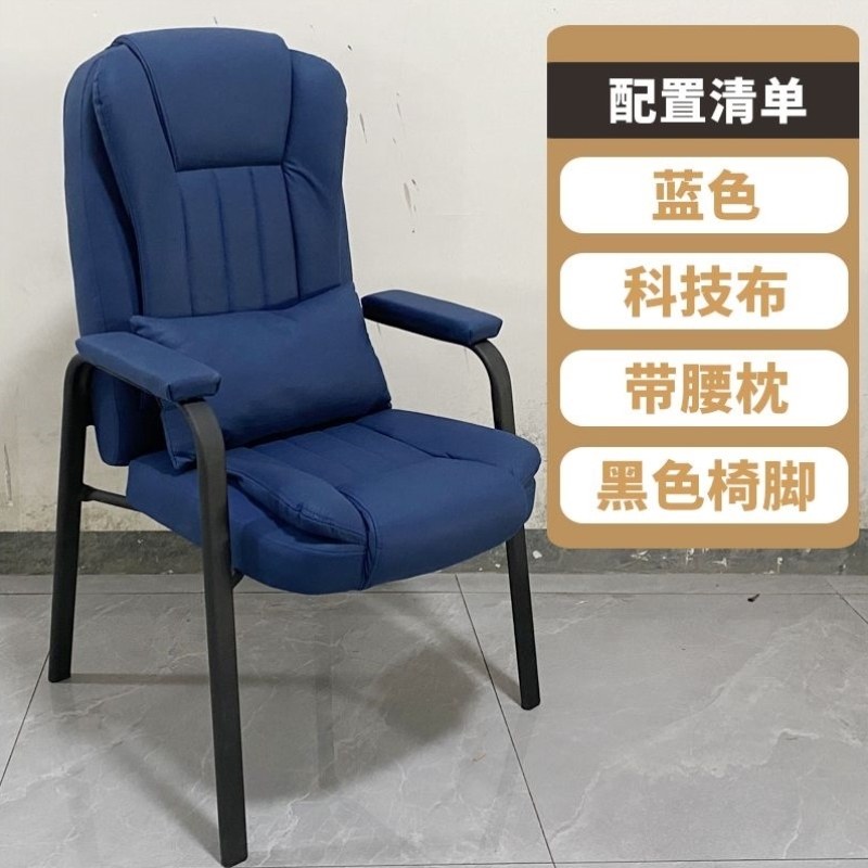 耐用靠背椅子麻将机棋牌室加固加厚家用专用办公麻将馆椅子凳子,淘宝优惠券,粉丝福利购,淘宝优惠卷