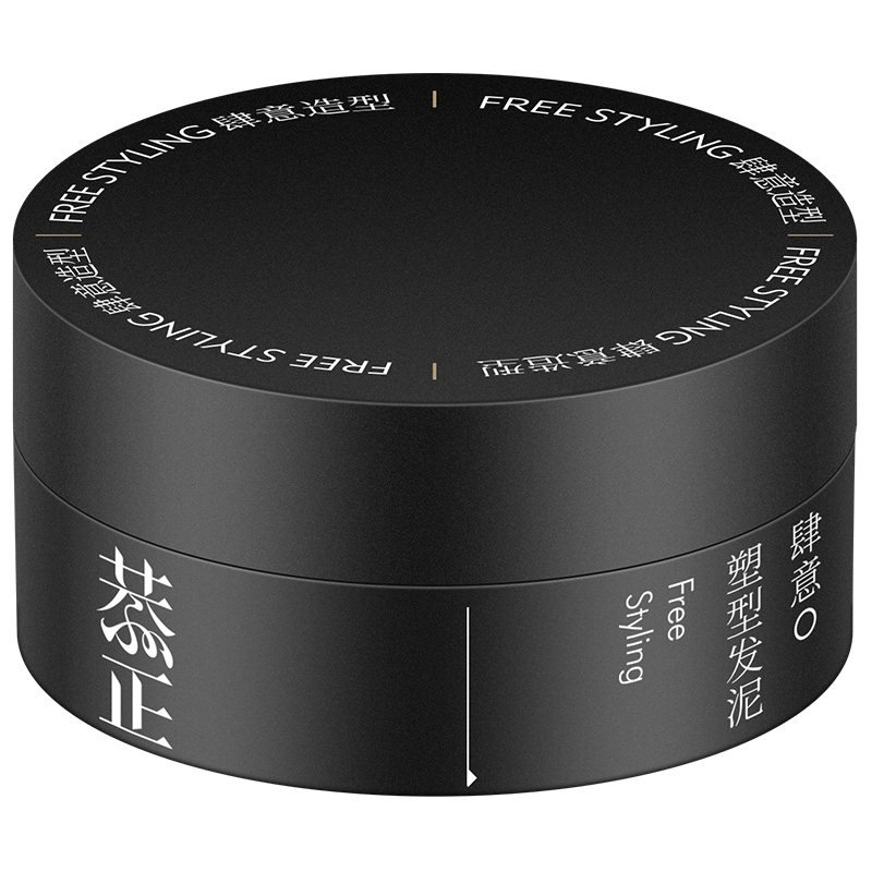 恭正塑型男士持久定型发胶头发发泥 恭正个人护理头发造型